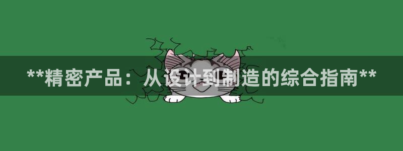 彩神官方邀请码是多少